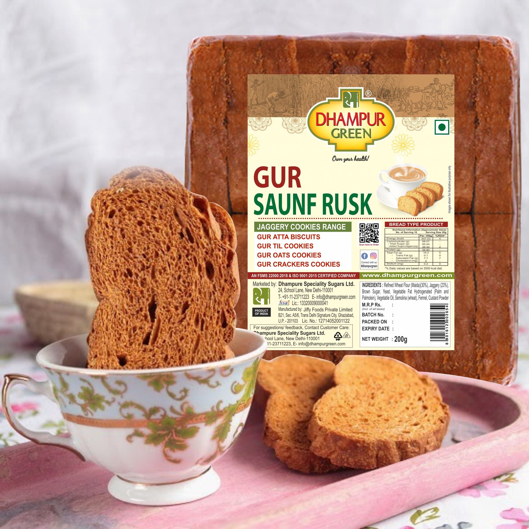 Rusk high quality bundle