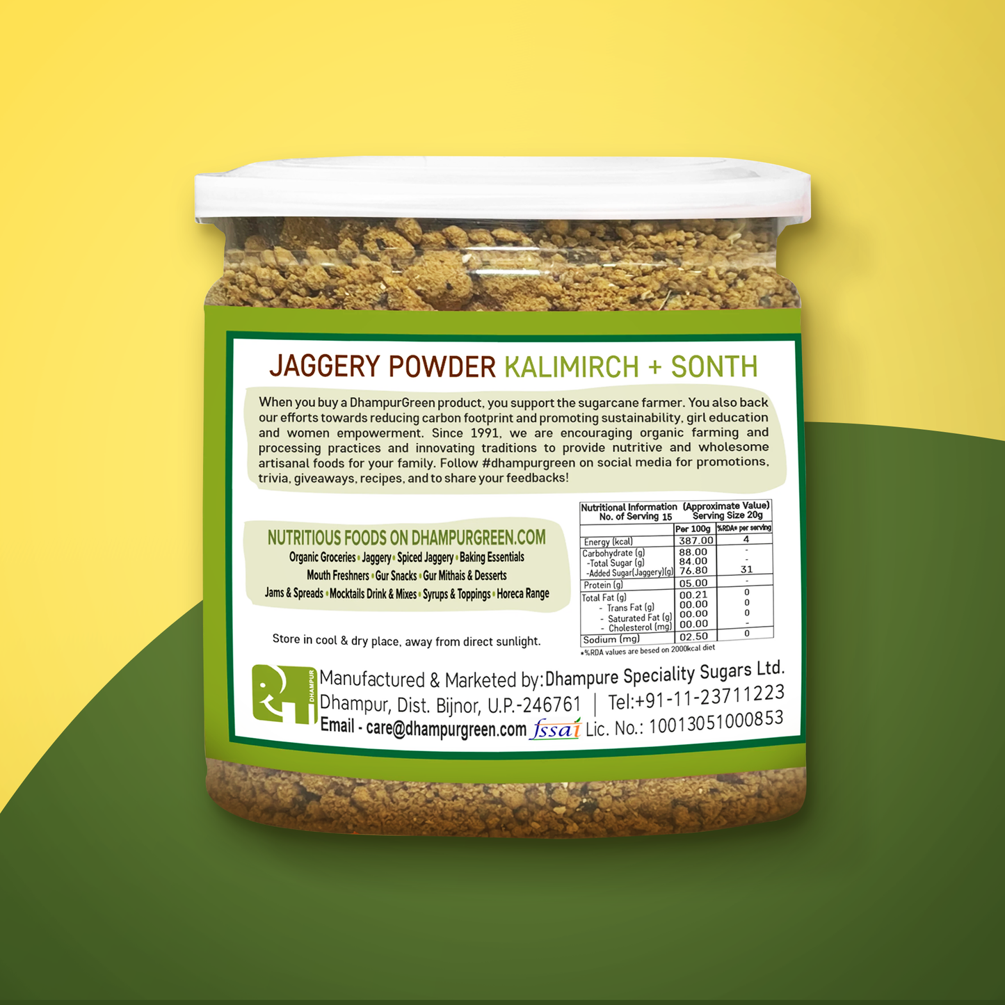 
                  
                    Kalimirch + Sonth (Black Pepper + Ginger) Jaggery Powder 300gm
                  
                