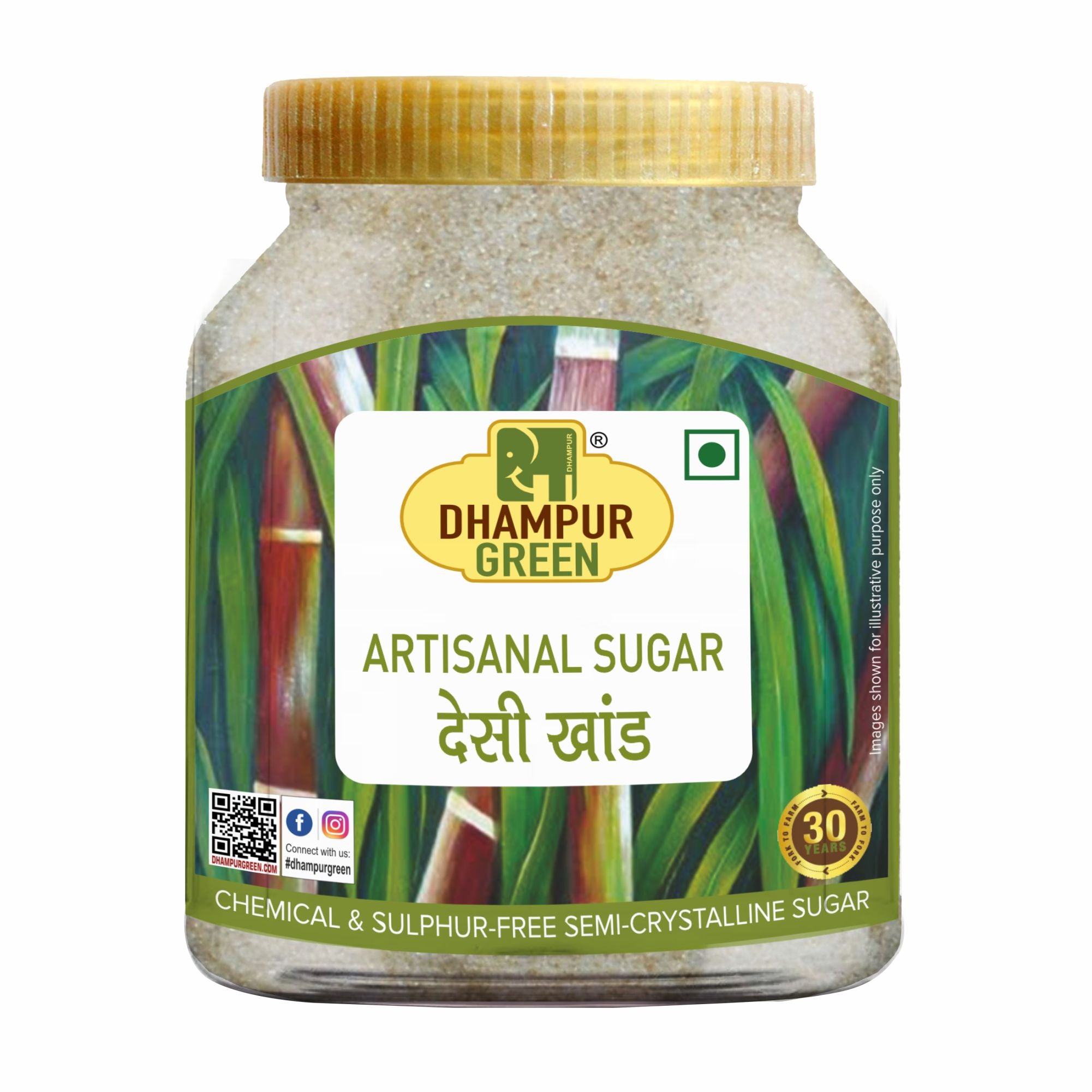 Sulphurless Desi Khand 800gm Jar – Dhampur Green