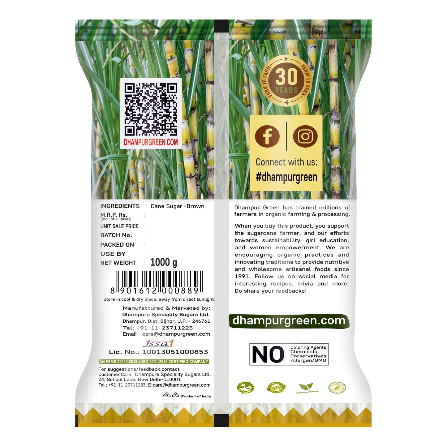 
                  
                    Demerara Sugar (Fine-Grain)-1 KG Pack
                  
                